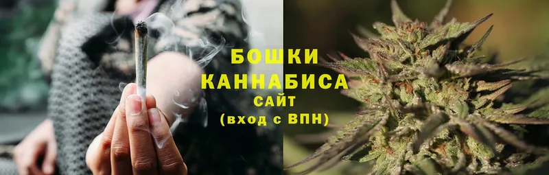 Каннабис Ganja  где купить наркоту  Ефремов 